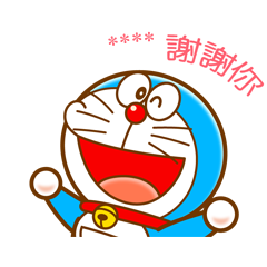 Doraemon Custom Stickers