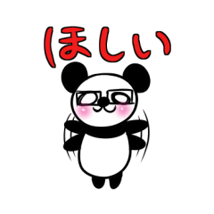 This is panda Sticker .
