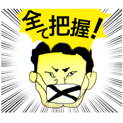taki_20210404132513