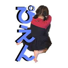 Asuka_20210404141529