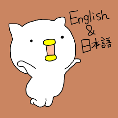 English&Japanese 2