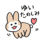 for Yui!!