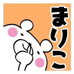Mariko's Bear Stickers