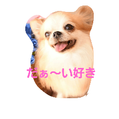 yuuna