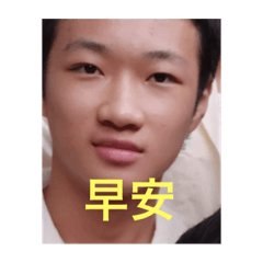 宇宸宸的幻想世界