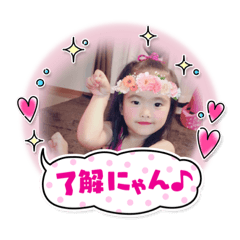 Nanana_20210404102149