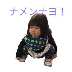 sora#1