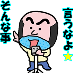 Videos? It is an old man! something? 14