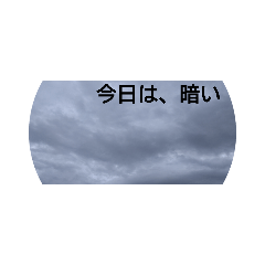 kaito_20210404170649