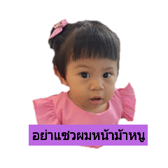 Alice_20210404095216