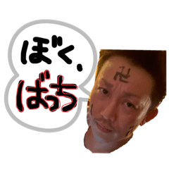 ikurachan_20210404170818