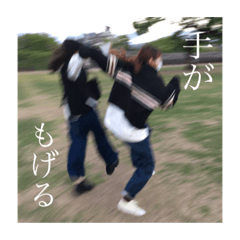 nishinodai-channel