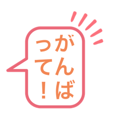 KOKO_20210404200247