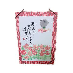 monmon_20210404220531