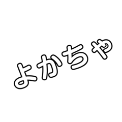 Yukari_20210404221659