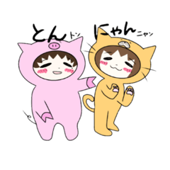TonNyan