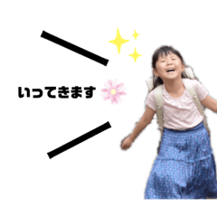 shizu_20210405011946