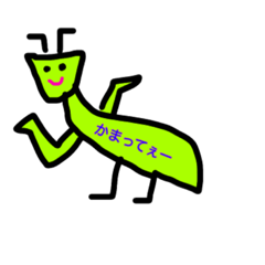 RUNAのあいさつスタンプ