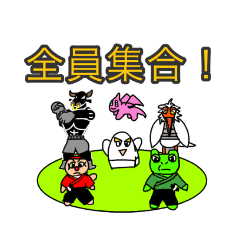 懐かしアニメあるあるスタンプ Lineクリエイターズスタンプ Stamplist 懐かしアニメあるあるスタンプ Lineクリエイターズスタンプ Stamplist
