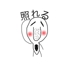 キモータの日常 Line スタンプ Line Store