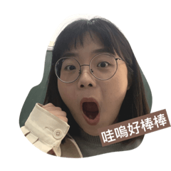 是佩妤不是佩舒