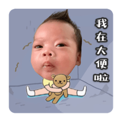 湯圓&花生
