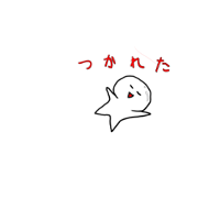 YUI_20210405000533