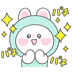 cute rabbit 'wookki'