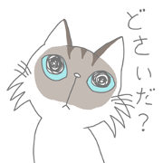 cat of tsugaruben