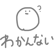 Noutarinchan No Ichinichi