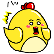 A saucy chick