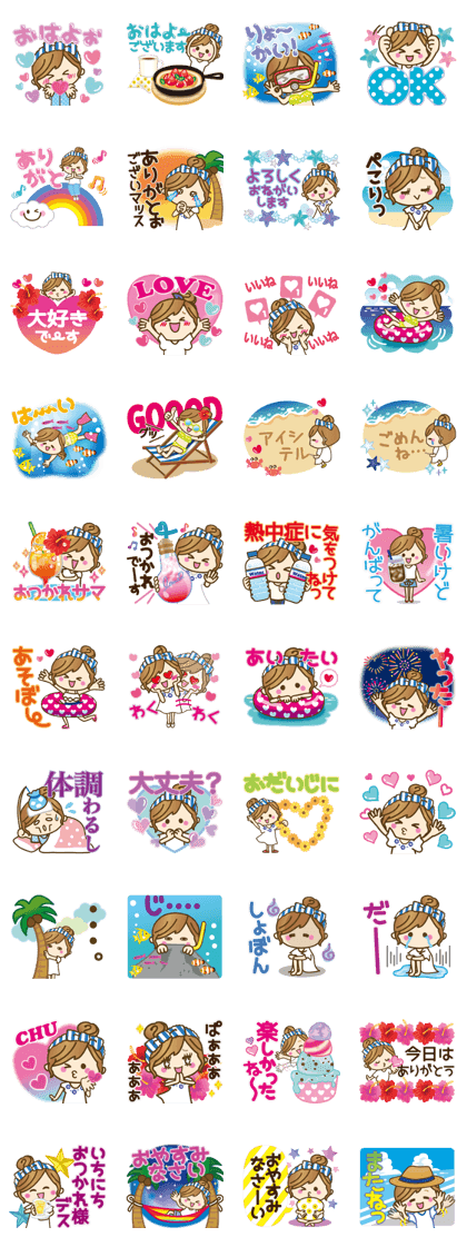Summer Love Yuru Girls