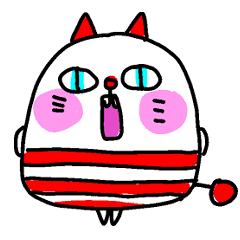 かわいい しましまネコちゃん Line スタンプ Line Store