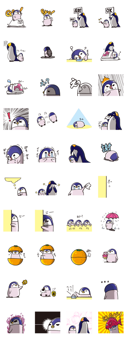 just chillin',Like penguin's life