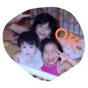 AraiSiblings