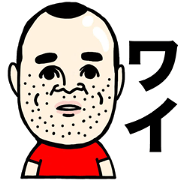 wai pyomaera