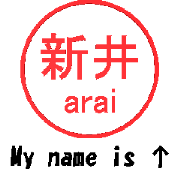 VSTA - Stamp Style Motion [arai] -