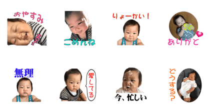 Baby's Live action Sticker2