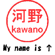 VSTA - Stamp Style Motion [kawano] -