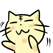 Hanashi wo kiku Neko