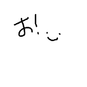 takitohito