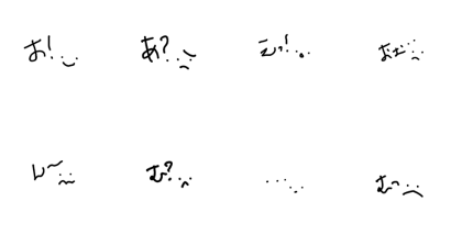 takitohito
