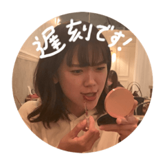 mizuki_20210405132036