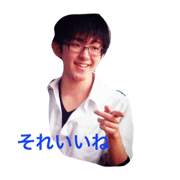 Kiriyama