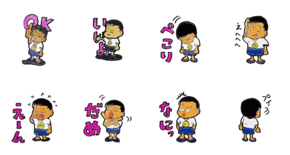 Tarou Hindranceman