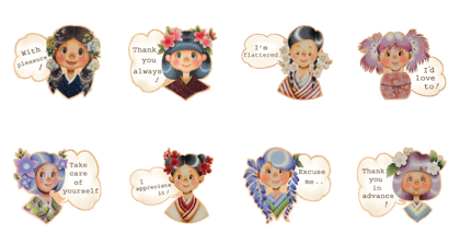 Kimono girl's sticker