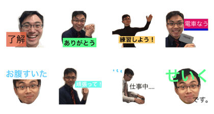 Seiku-kun sticker