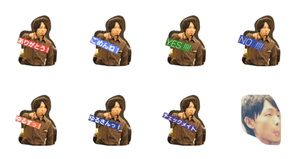 Mr.Kitamura