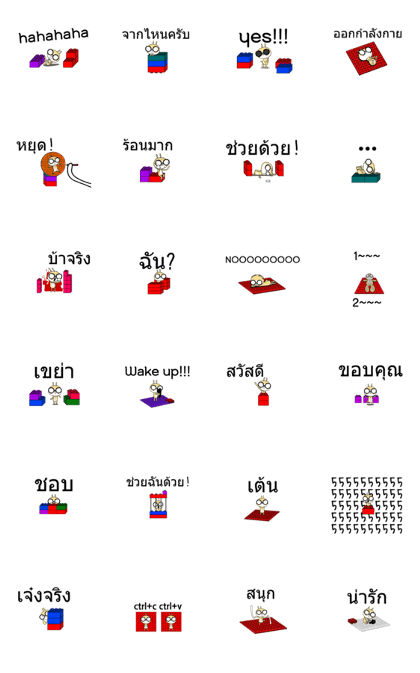 Micro Rabbit!!! Micro Rabbit!!!