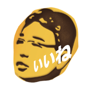 satoshi's sticker 2017